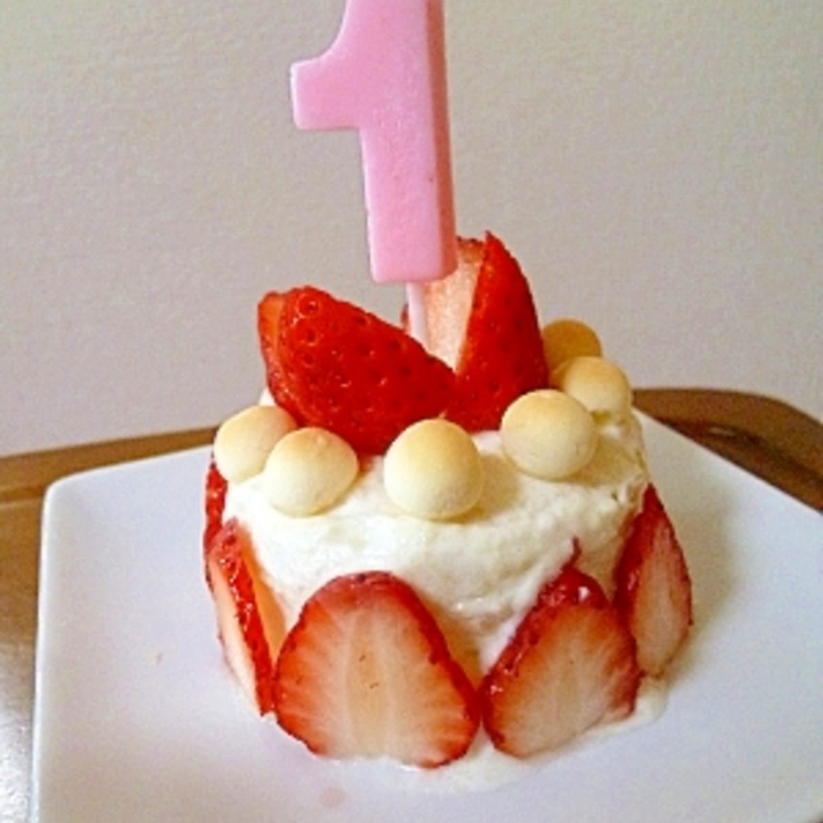 1歳の誕生日ケーキ レシピ 作り方 By Nontan 楽天レシピ